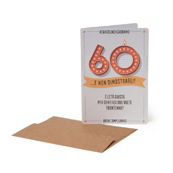 Immagine per LY BG0709