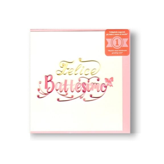 Immagine per LY QC058