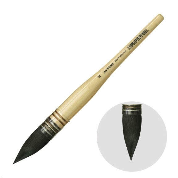 Immagine per LY DAV418/8