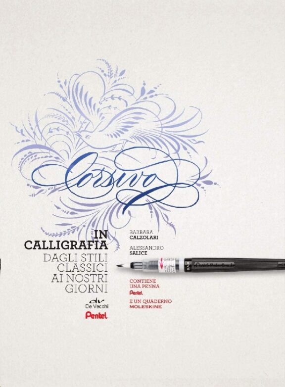 Immagine per LY PE75123Q