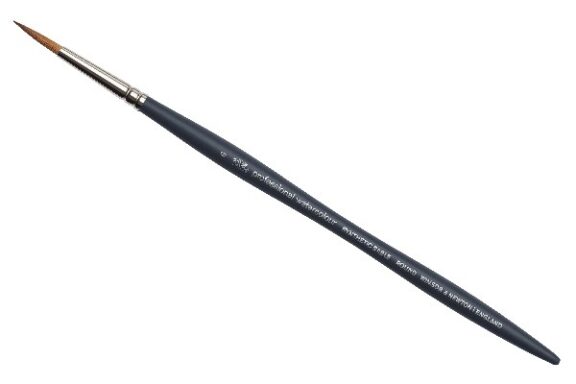 Immagine per LY 5011106