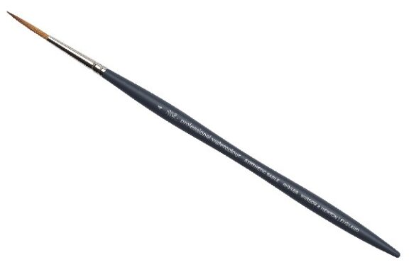 Immagine per LY 5011304