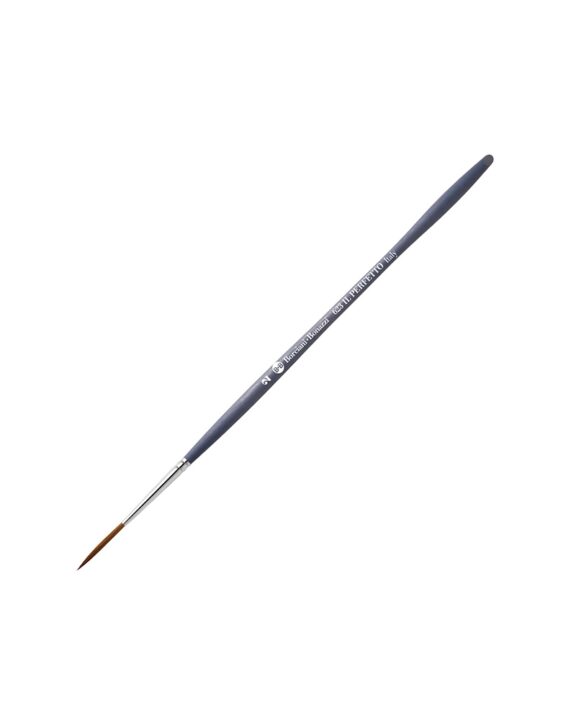 Immagine per LY 26839