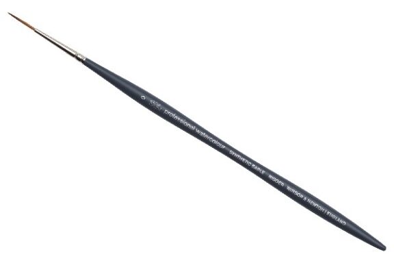 Immagine per LY 5011300