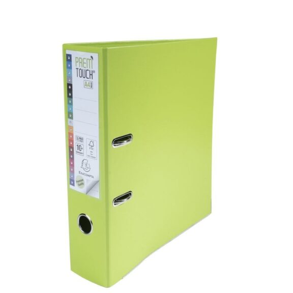 Immagine per LY 53356E